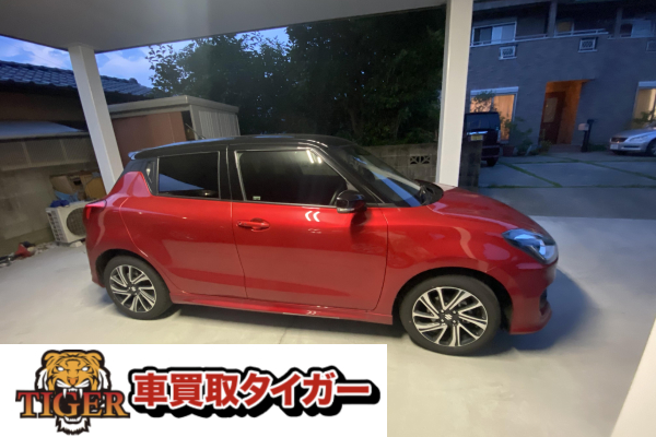 車買取タイガー